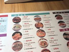 菜单-巡湘记·地道湖南菜(龙之梦店)