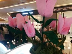 -天河城购物中心