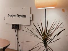 -钉子咖啡·Nail coffee(天鸿店)