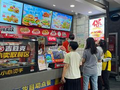 -吉胜克·汉堡炸鸡(南开三马路店)