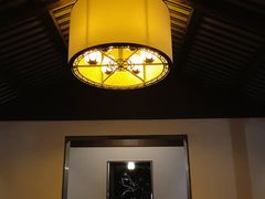 -雅达·阳羡溪山小镇中心