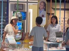 -标准眼镜·蔡司官方授权店(和平路总店)