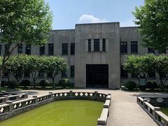 -南京中国近代史遗址博物馆(南京总统府)