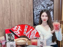 -大盐帮川菜馆(长楹天街店)