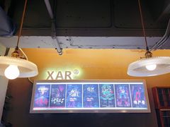 -567·密室逃脱(大良店)