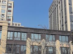 -中国建设银行(青浦城中支行)