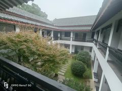 -中国湖笔博物馆(莲花庄路)