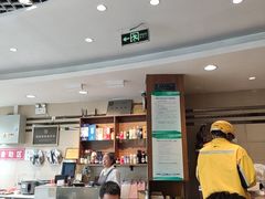 -鸿毛饺子(紫竹桥店)