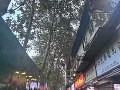 -沈妈砂锅(光华村店)