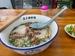 -虎子面粉馆(五一东村店)