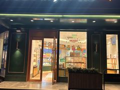 -多乐之日(五道口店)