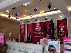 iphone_upload_pic-自由港KTV(王子公主金平店)