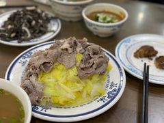 -老爆肚满五香烧牛羊肉