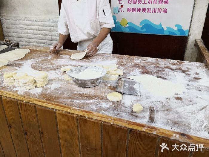 粗粮小厨(总店)-图片-郑州美食-大众点评网