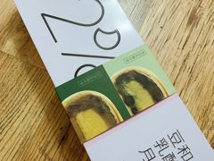 -仟吉·ART FARM主题店(菱角湖万达店)