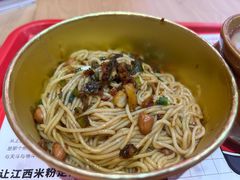 -万方圆拌粉瓦罐汤(恒茂华城店)