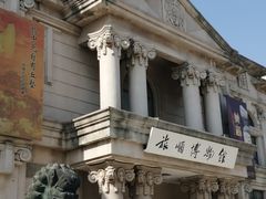 -旅顺博物馆