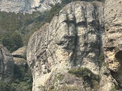 -雁荡山风景名胜区