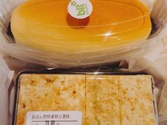 -blt精品超市(杭州城西银泰店)