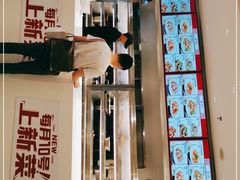 -乡村基(双流时代奥特莱斯餐厅)