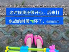 -杭州双溪漂流景区