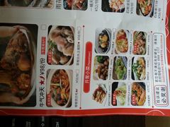 -食锦记·福建私房菜(浦西万达店)