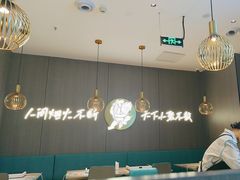 -半天妖烤鱼(和平印象城店)