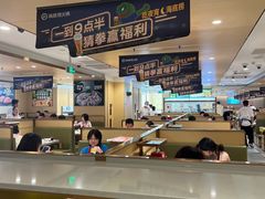 -海底捞火锅(金地广场生日主题店)