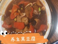 -呼吸森林·生态农庄农家乐私房菜