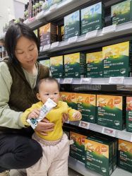 -孩子王(江北虹悦城店)