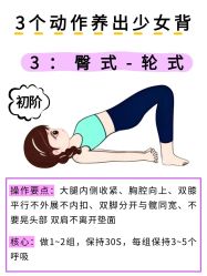 点击看大图 -克丽缇娜