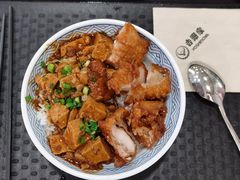 -吉野家(成都环球乐天店)