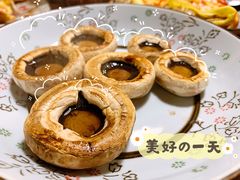 烤蘑菇-食戟