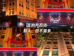 -王府井步行街