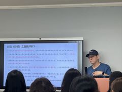 -观心实验室·心理咨询(上海旗舰店)