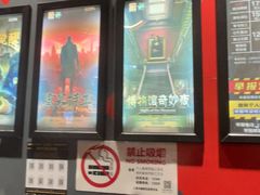 -Xcape异时刻密室逃脱魔法互动(瑞虹天地太阳宫店)