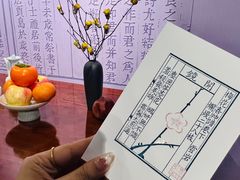 -苏州图书馆(人民路总馆)