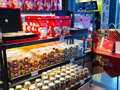 -85度C(苏州平江万达店)