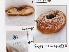 -仙峰天然面包(迎宾路店)