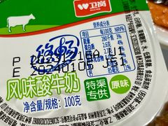 -南京凤凰台饭店