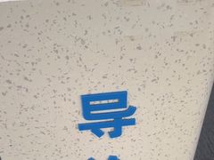 -北京华德眼科医院