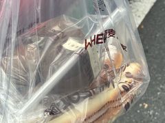 -原麦世家(府琛大厦店)