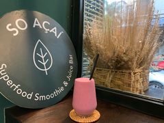 -So Acai(天河店)