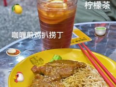 -華叔茶記