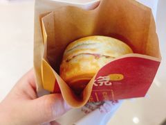 -拾烧车轮饼(世纪金源店)