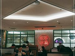 大堂-敏华冰厅(天河城店)