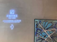 -庄子梦然·城市微度假·24h按摩·推拿·spa
