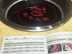-五星桥原切肥牛火锅(怀德桥店)
