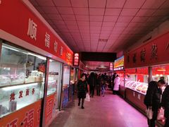 -大东门农贸市场(东顺城街)
