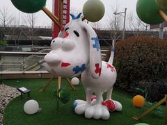 -紫荆广场·花漫里